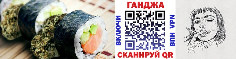 Еда ТГК марихуана что такое наркотик Старый Оскол