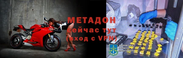 гашиш Верхнеуральск