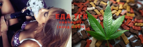 гашиш Верхнеуральск