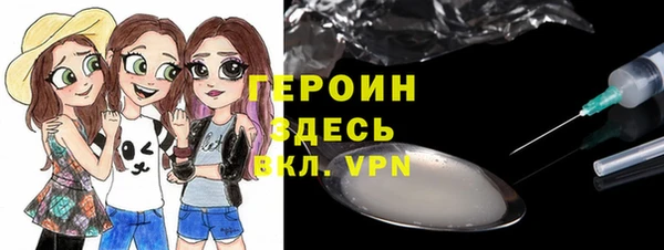 PSILOCYBIN Волосово
