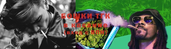 круглые Сатка