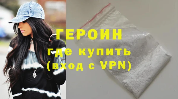гашиш Верхнеуральск