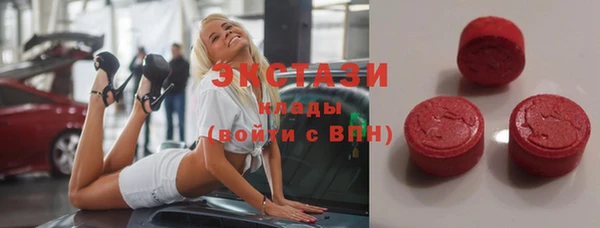 гашиш Верхнеуральск