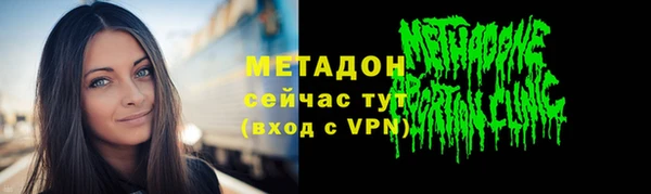 гашиш Верхнеуральск