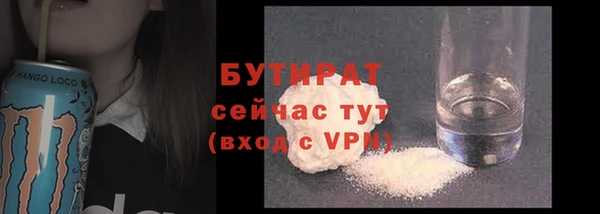 гашиш Верхнеуральск
