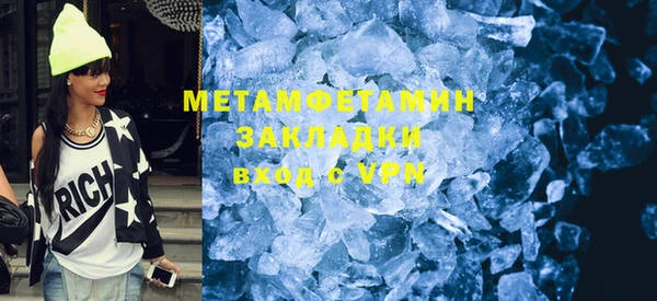 хмурый Верхний Тагил