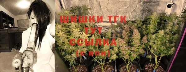 гашиш Верхнеуральск