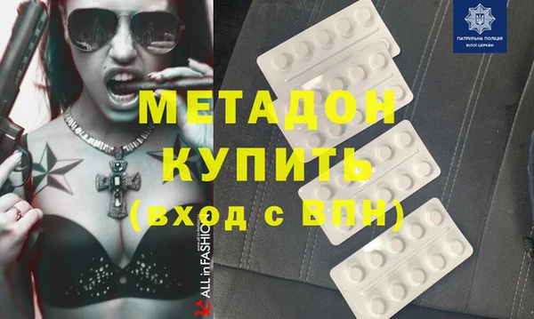 хмурый Верхний Тагил