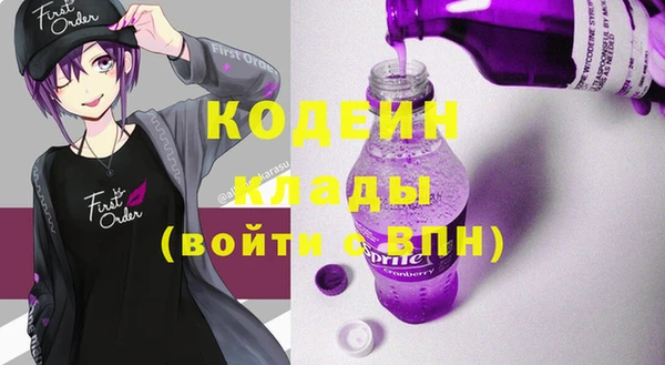 гашиш Верхнеуральск