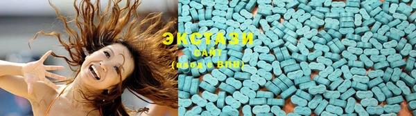гашиш Верхнеуральск