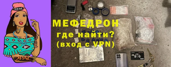 хмурый Верхний Тагил
