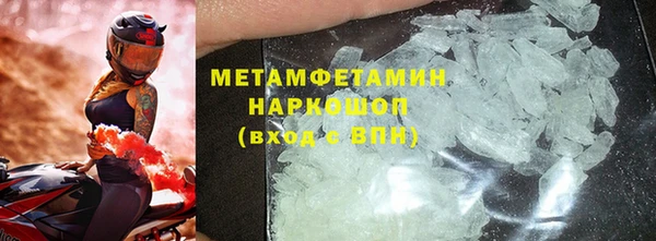 хмурый Верхний Тагил