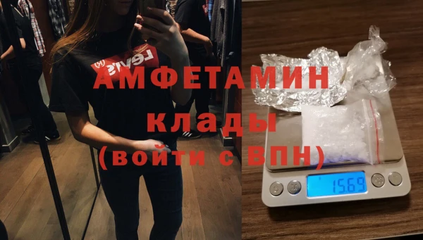 кокаин Саяногорск