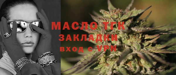 хмурый Верхний Тагил