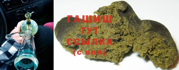 хмурый Верхний Тагил