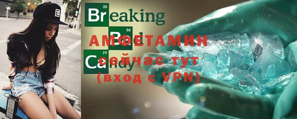 хмурый Верхний Тагил