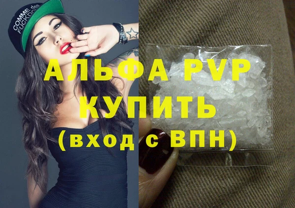 хмурый Верхний Тагил