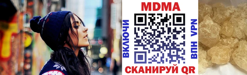 MDMA VHQ Старый Оскол