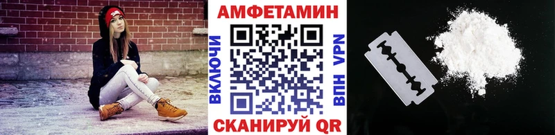 Первитин Methamphetamine  магазин  наркотиков  Старый Оскол 